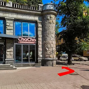 *** Hotel Scandinavian Ukraine