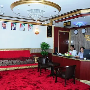 ** Hotel Sky Ways United Arab Emirates